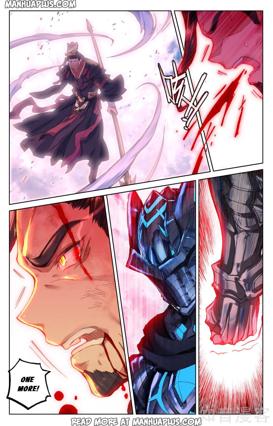 Read Yuan Zun Manga Online