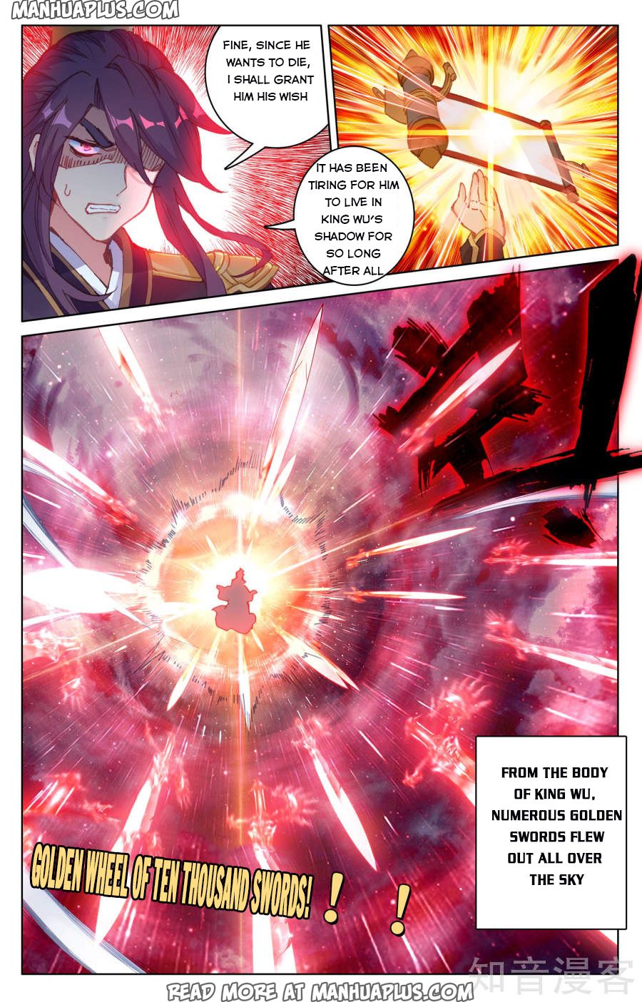 Read Yuan Zun Manga Online