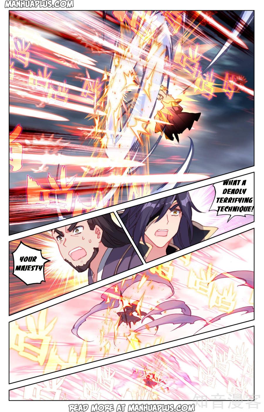 Read Yuan Zun Manga Online