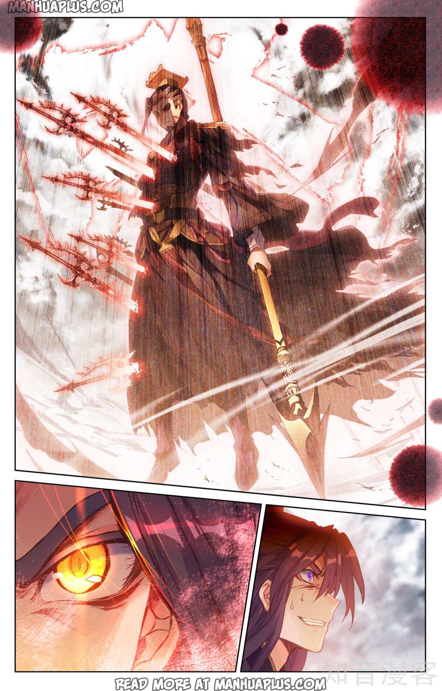 Read Yuan Zun Manga Online