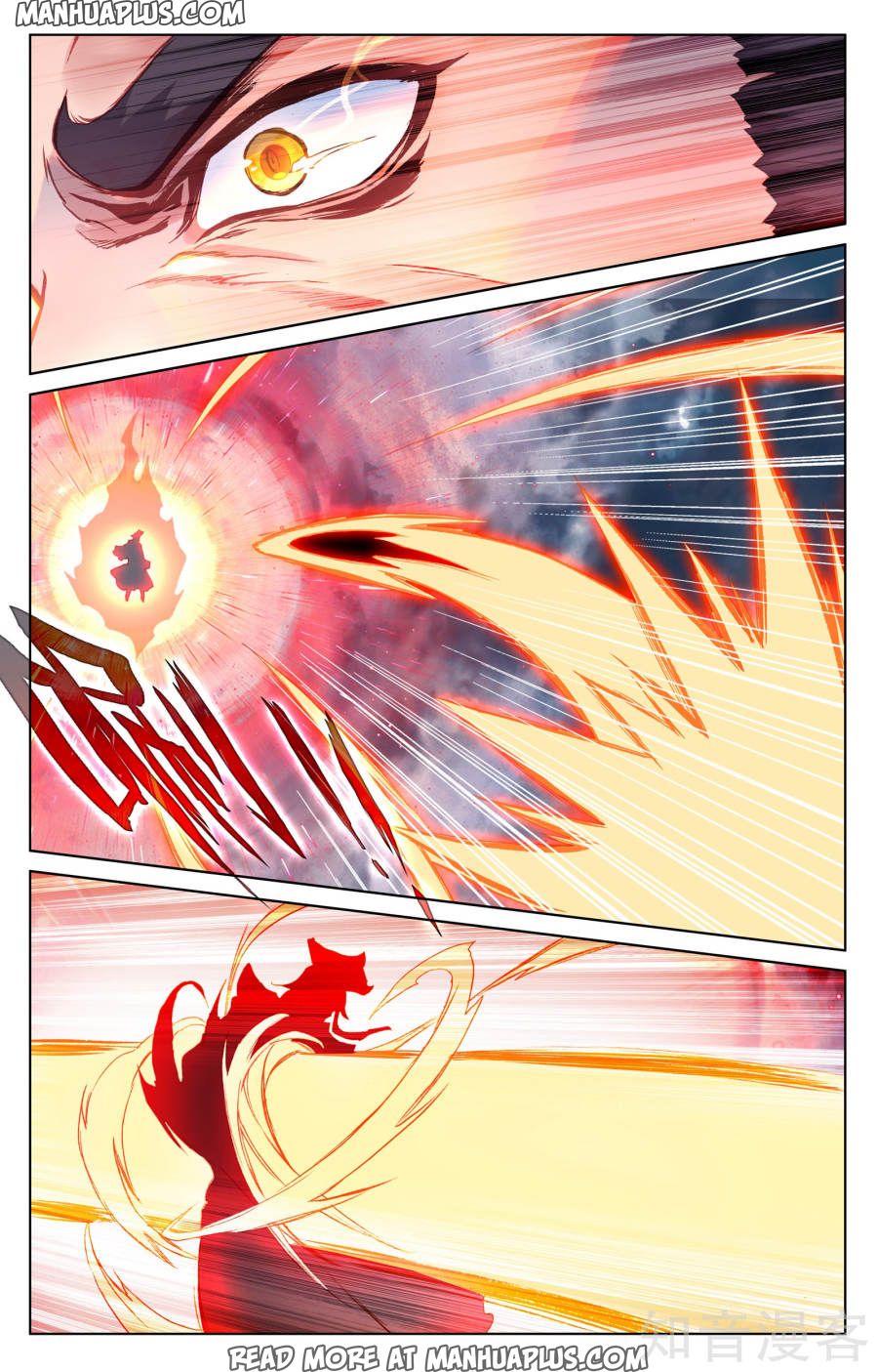 Read Yuan Zun Manga Online