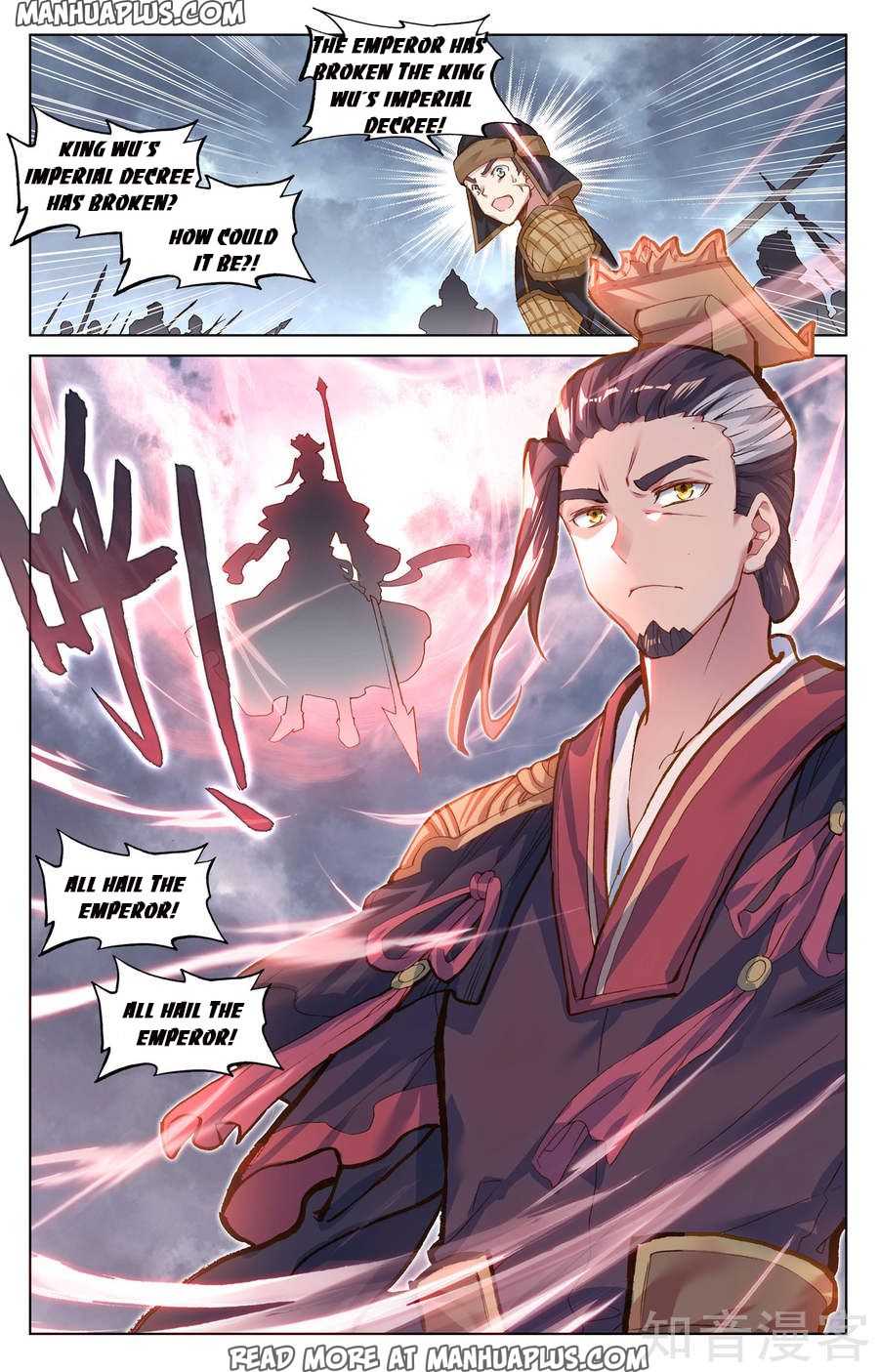 Read Yuan Zun Manga Online