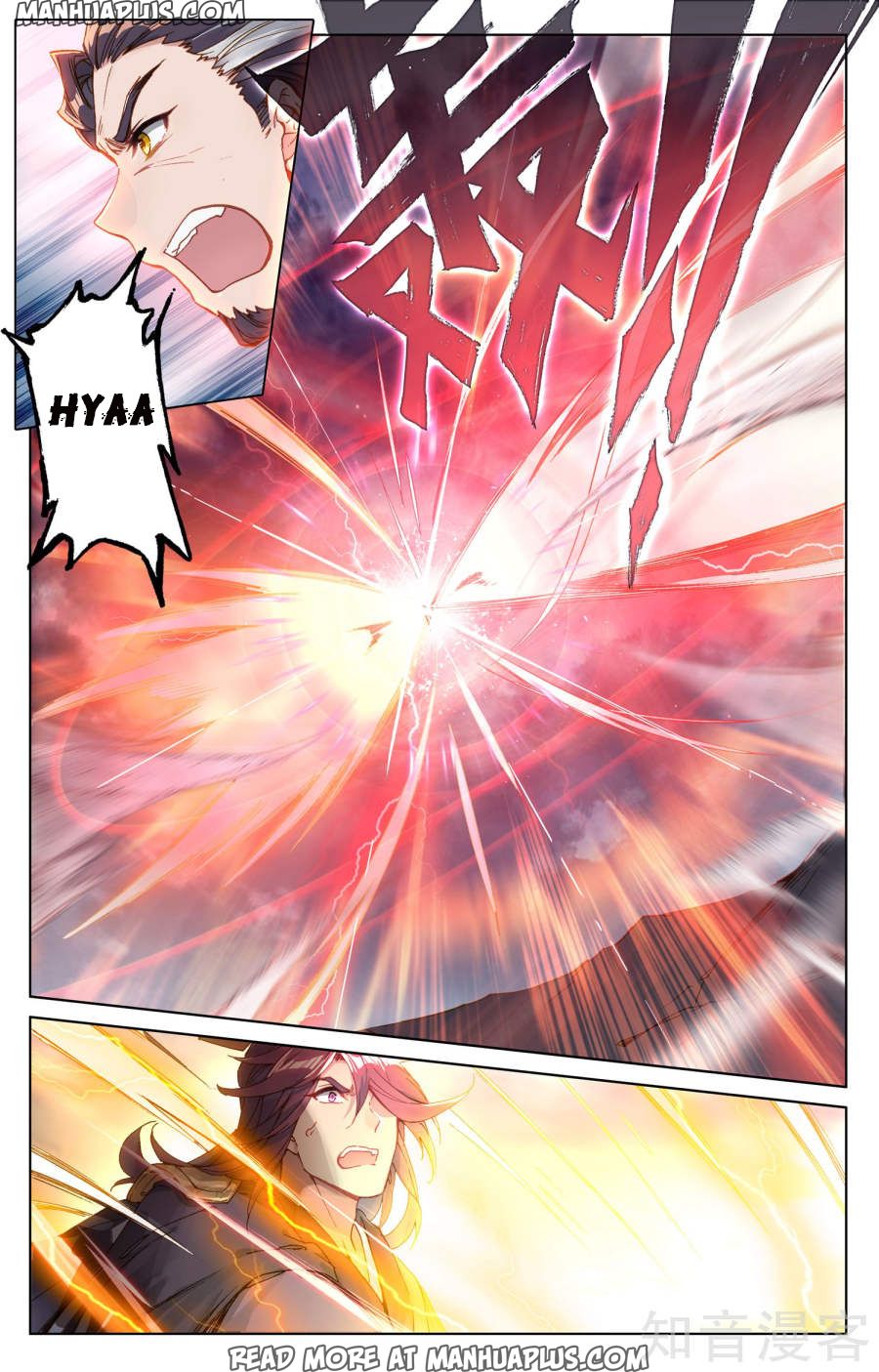 Read Yuan Zun Manga Online