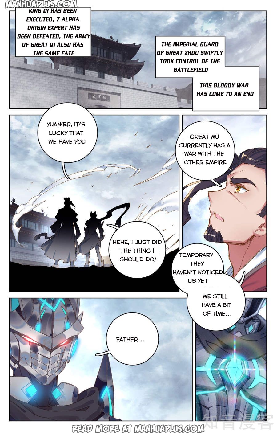Read Yuan Zun Manga Online