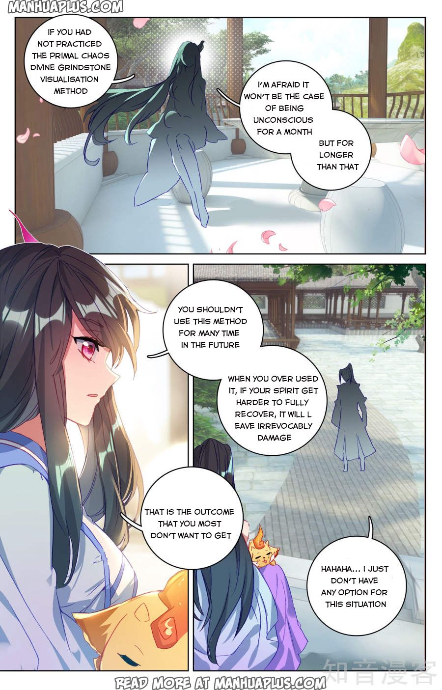 Read Yuan Zun Manga Online