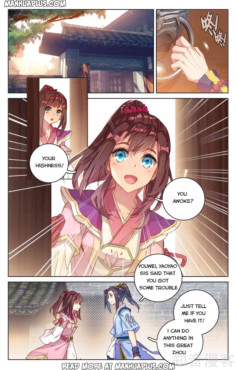 Read Yuan Zun Manga Online