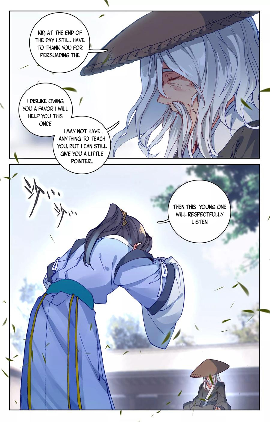 Read Yuan Zun Manga Online