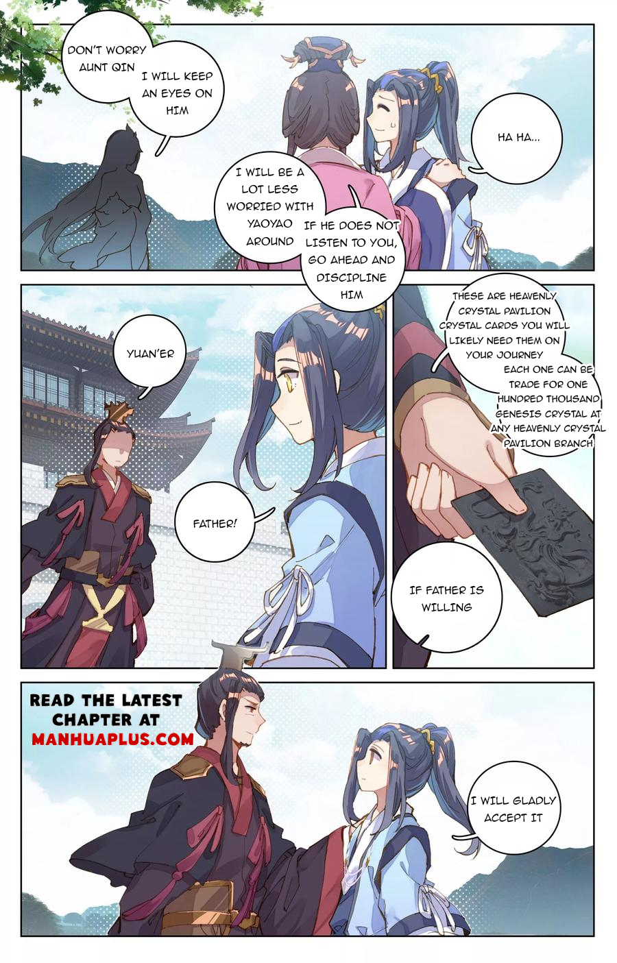 Read Yuan Zun Manga Online