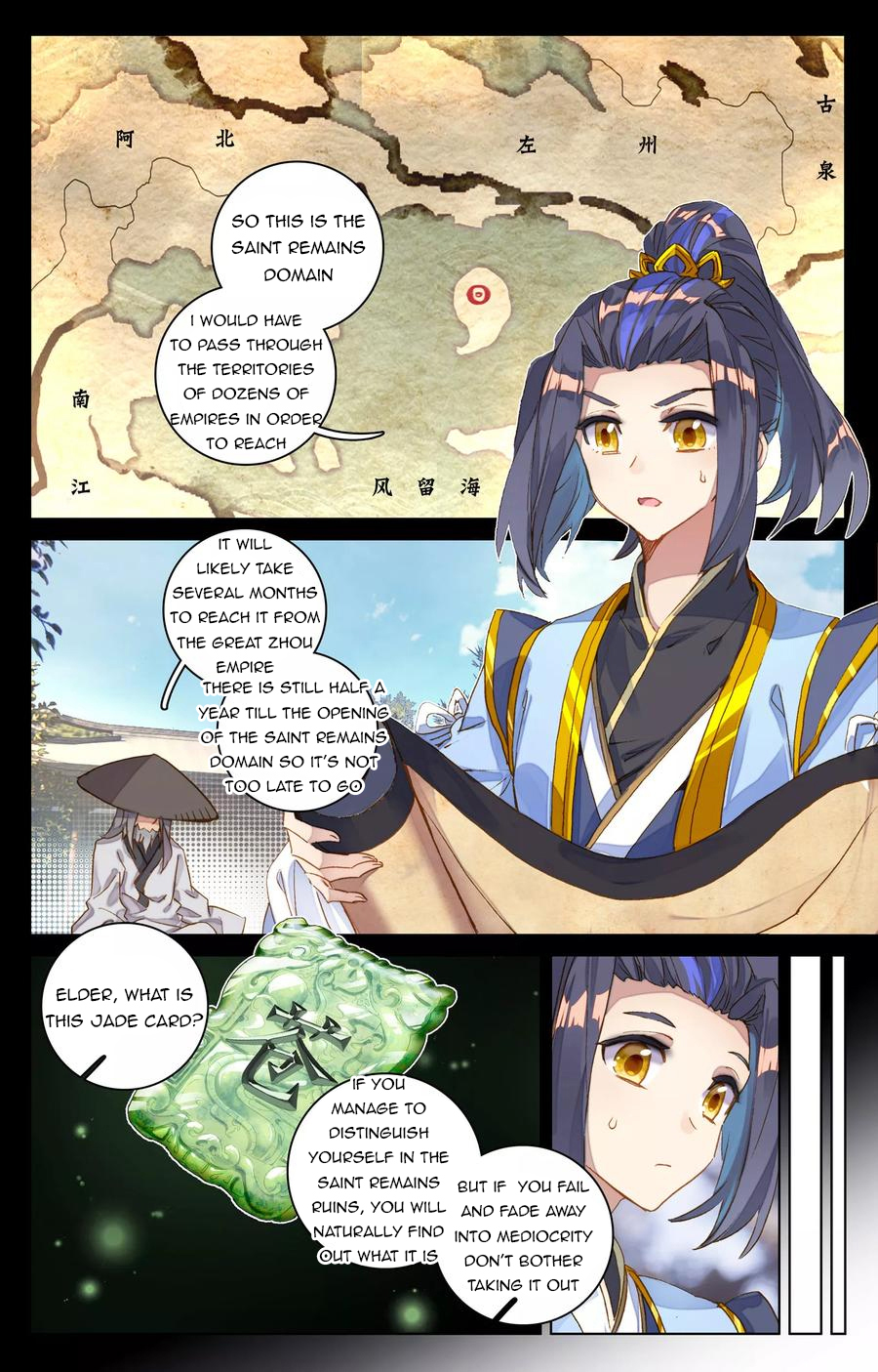 Read Yuan Zun Manga Online