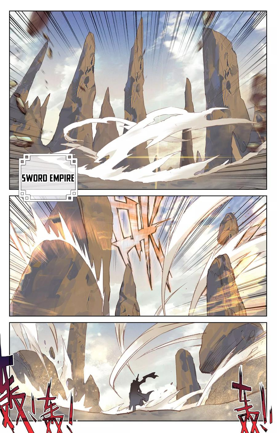 Read Yuan Zun Manga Online