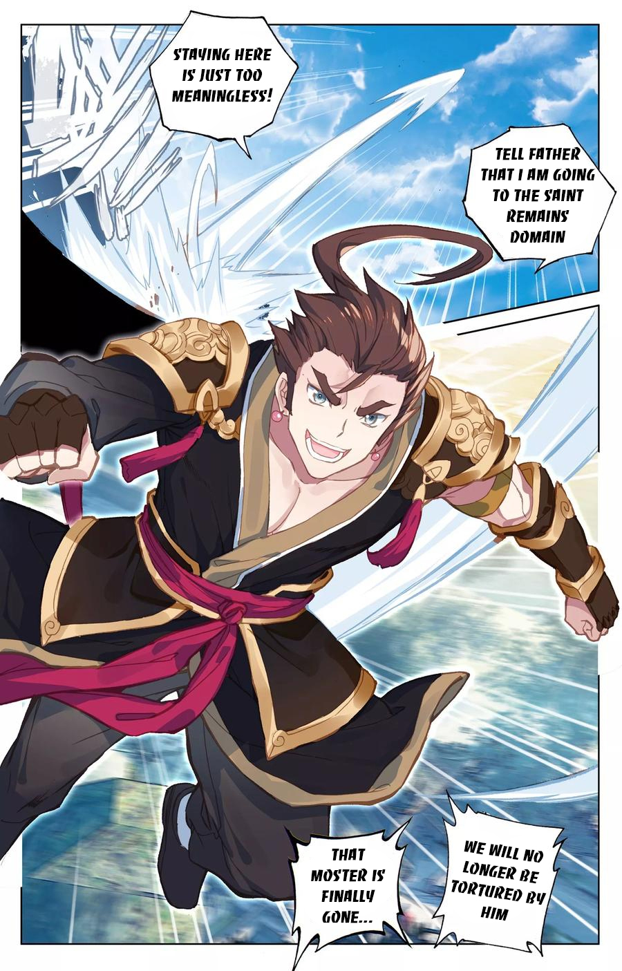 Read Yuan Zun Manga Online