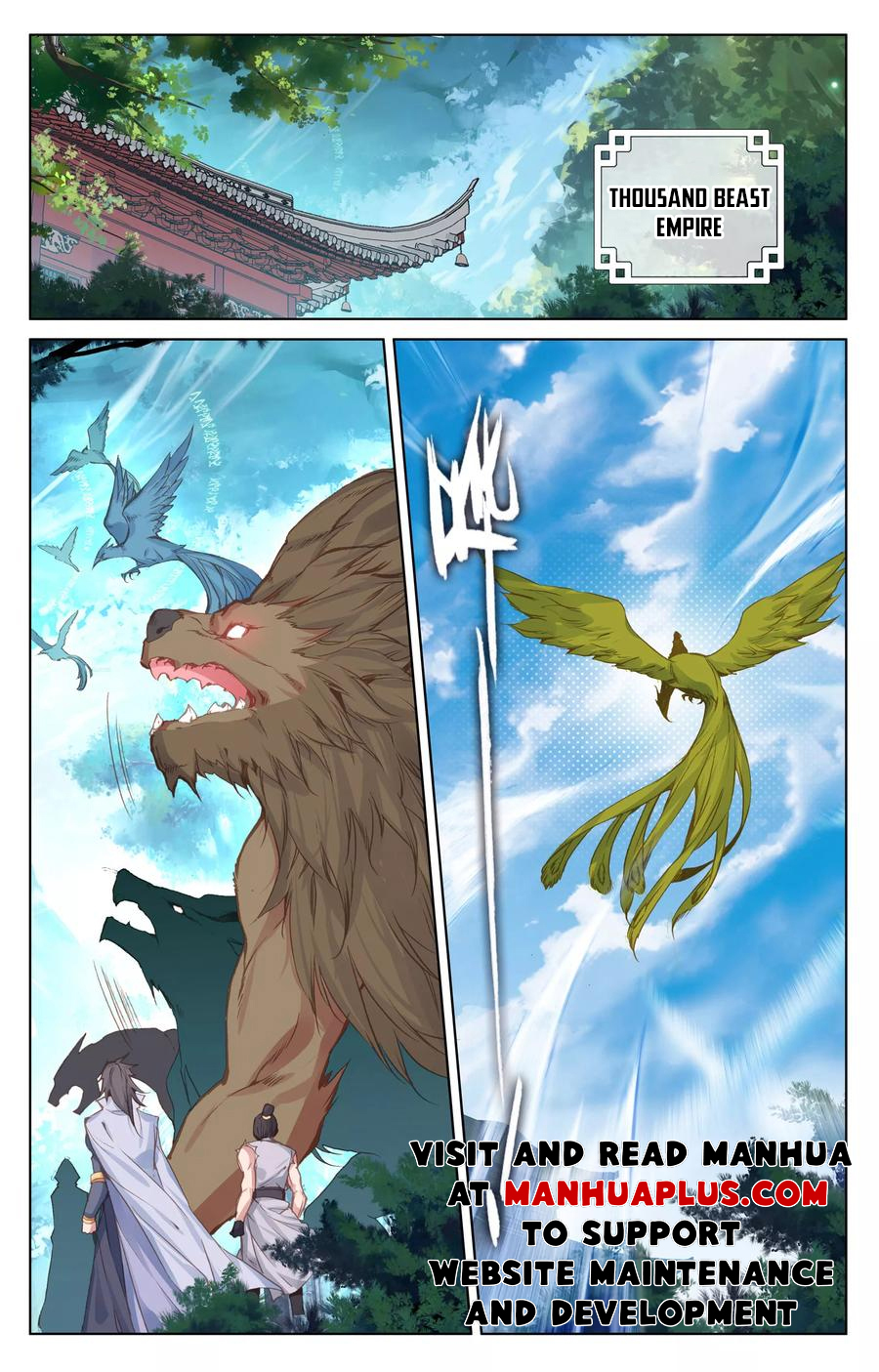 Read Yuan Zun Manga Online