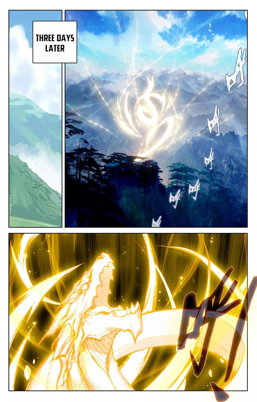 Read Yuan Zun Manga Online