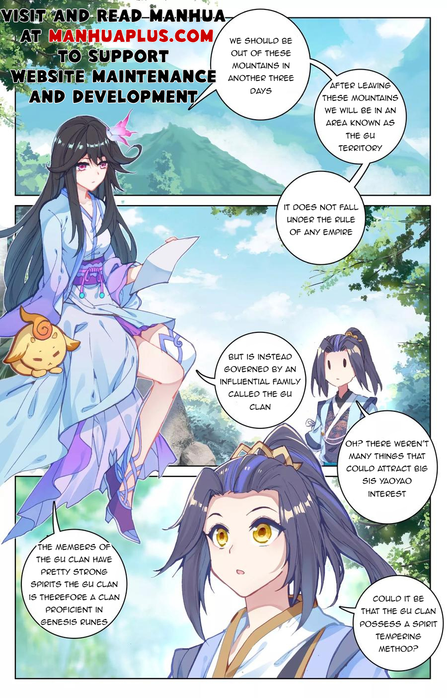 Read Yuan Zun Manga Online