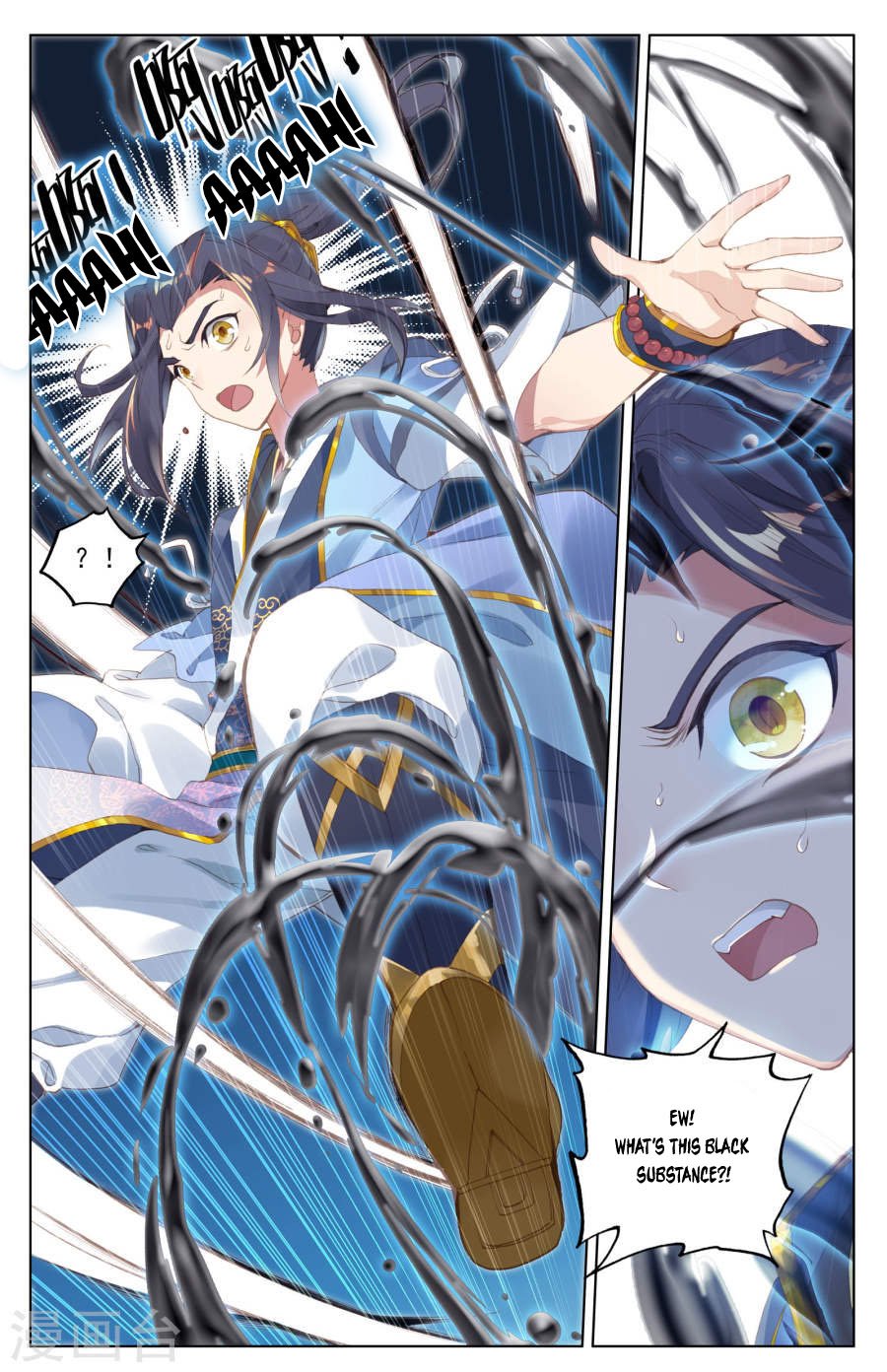 Read Yuan Zun Manga Online