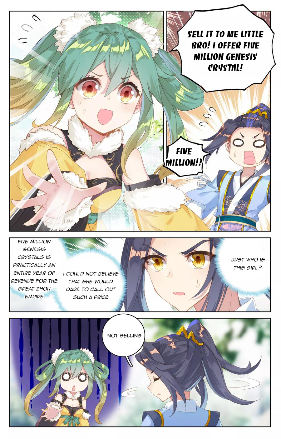 Read Yuan Zun Manga Online