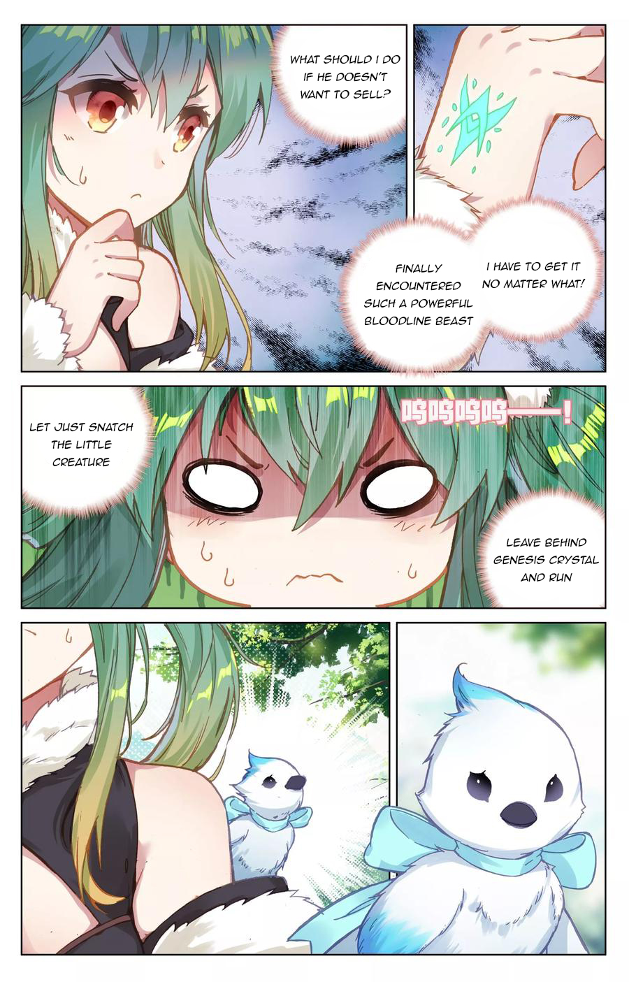 Read Yuan Zun Manga Online