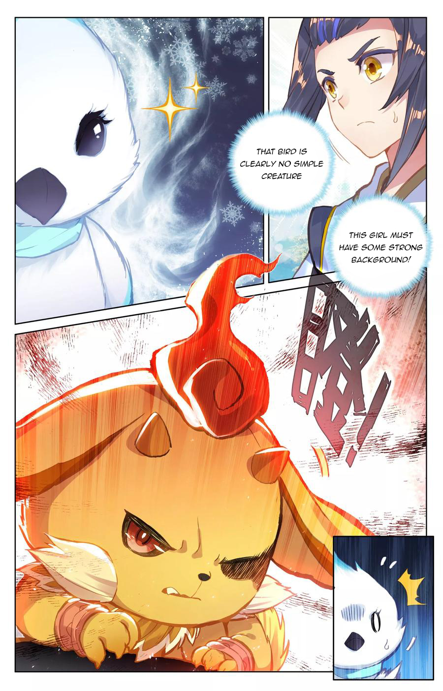 Read Yuan Zun Manga Online