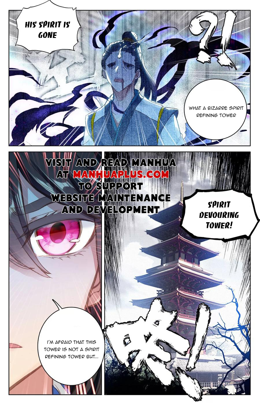 Read Yuan Zun Manga Online