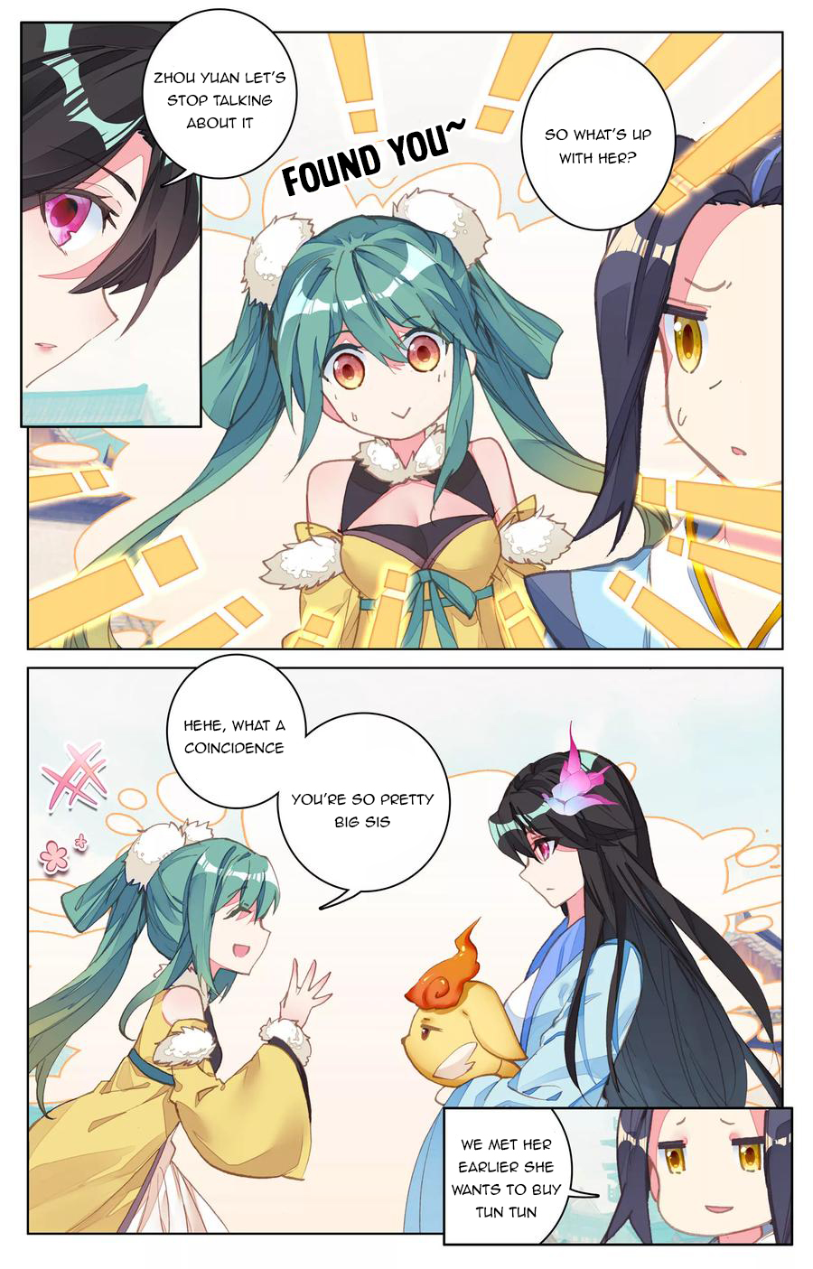 Read Yuan Zun Manga Online