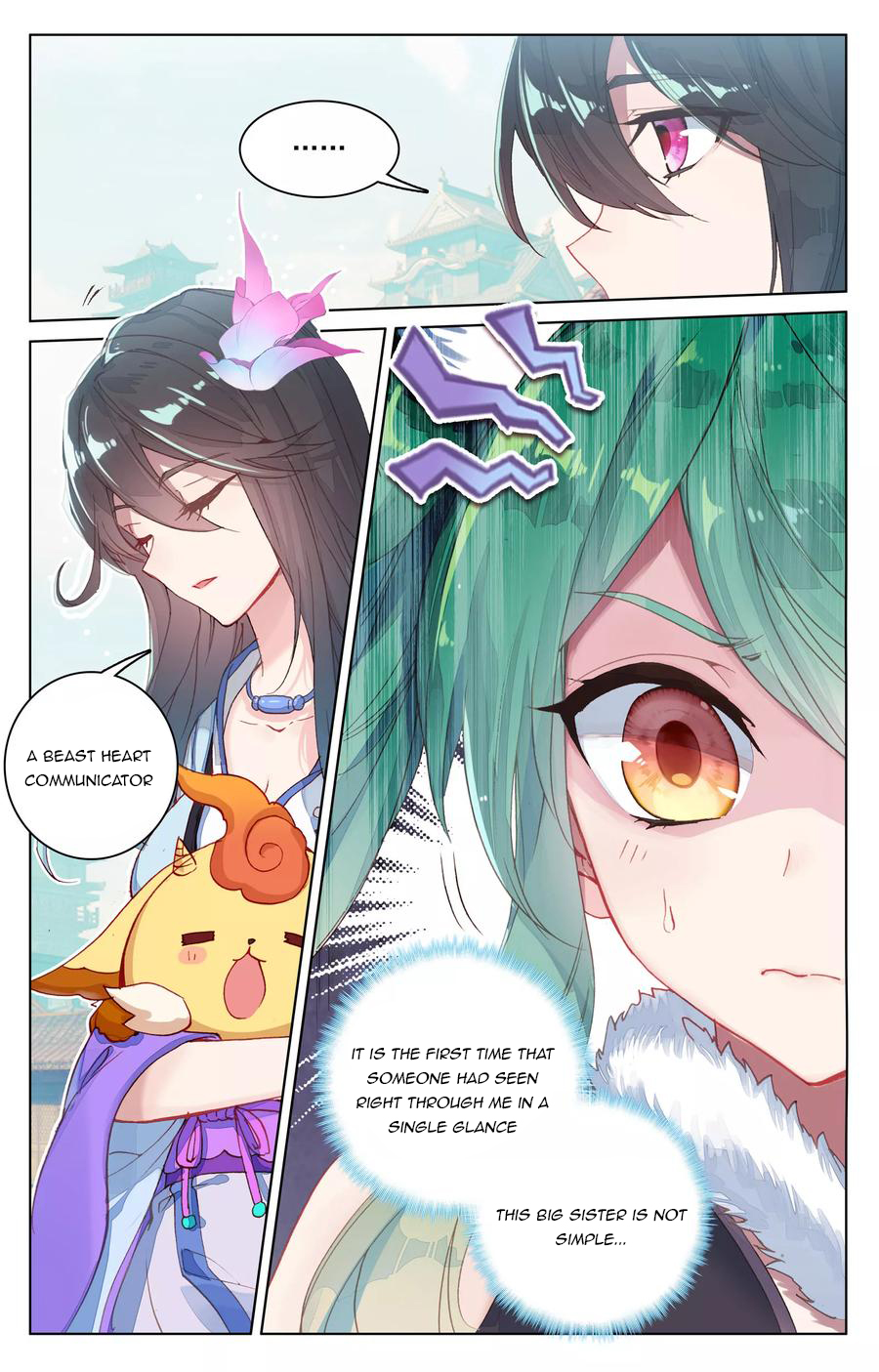 Read Yuan Zun Manga Online