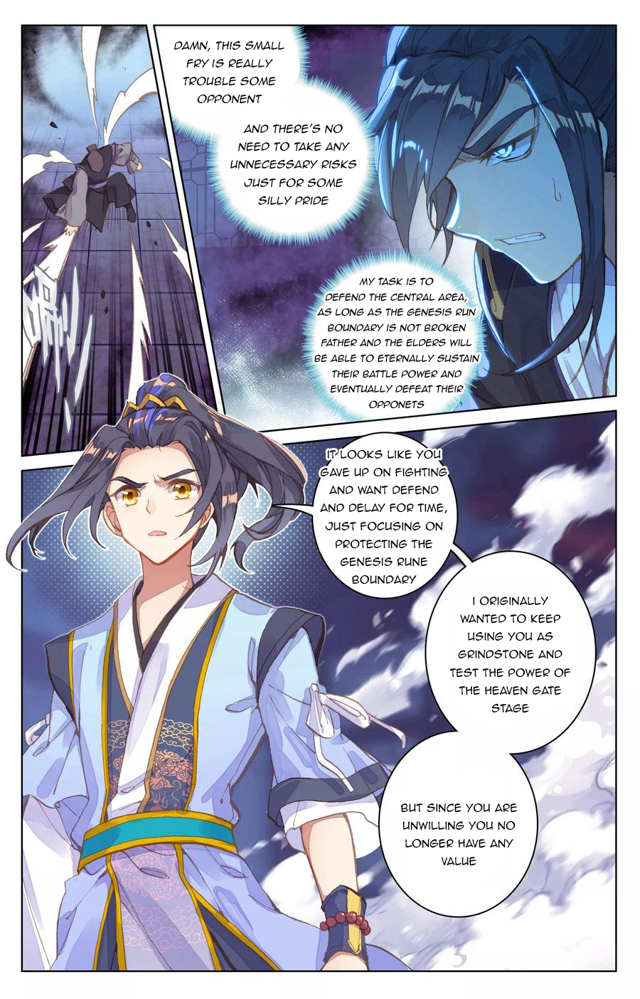 Read Yuan Zun Manga Online