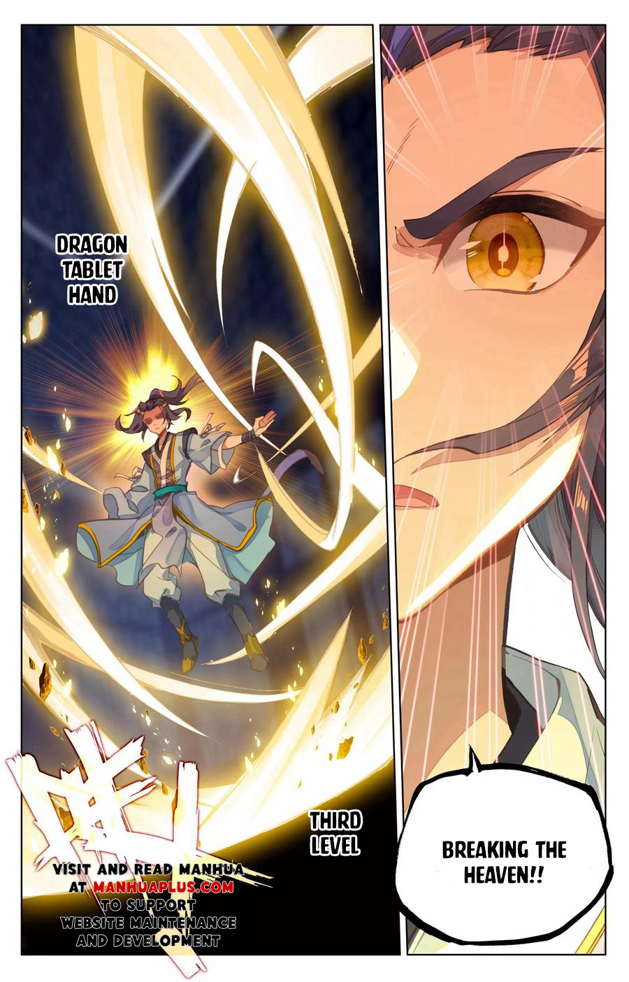 Read Yuan Zun Manga Online