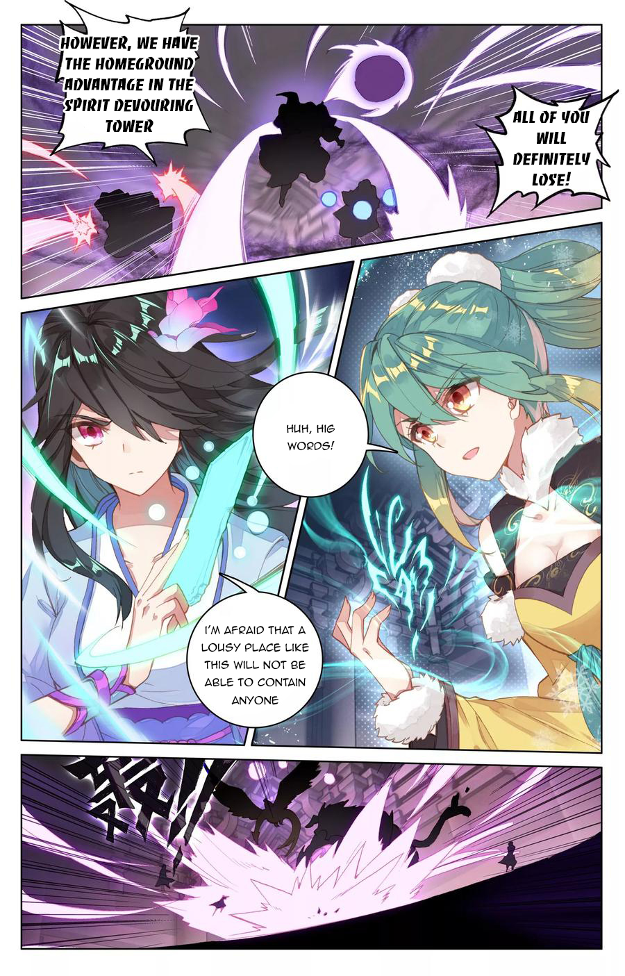 Read Yuan Zun Manga Online