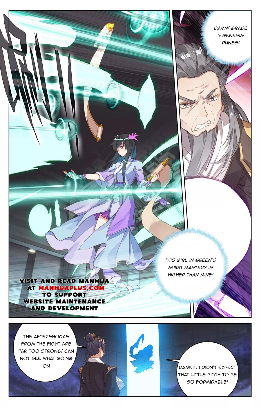 Read Yuan Zun Manga Online
