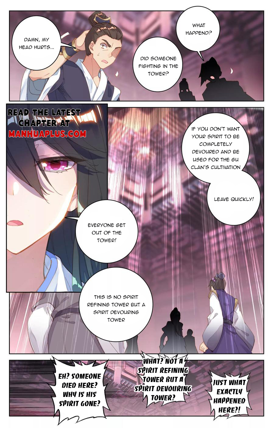 Read Yuan Zun Manga Online