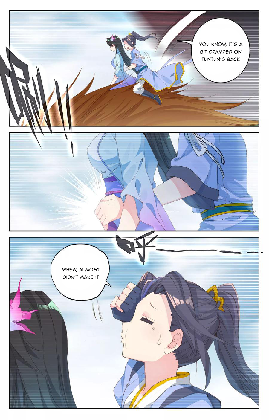 Read Yuan Zun Manga Online