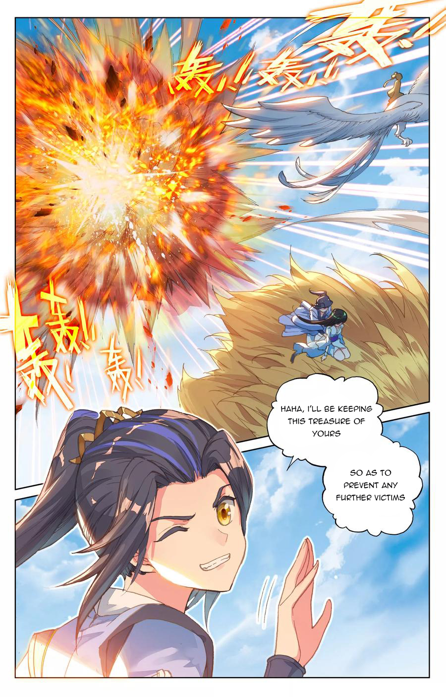 Read Yuan Zun Manga Online