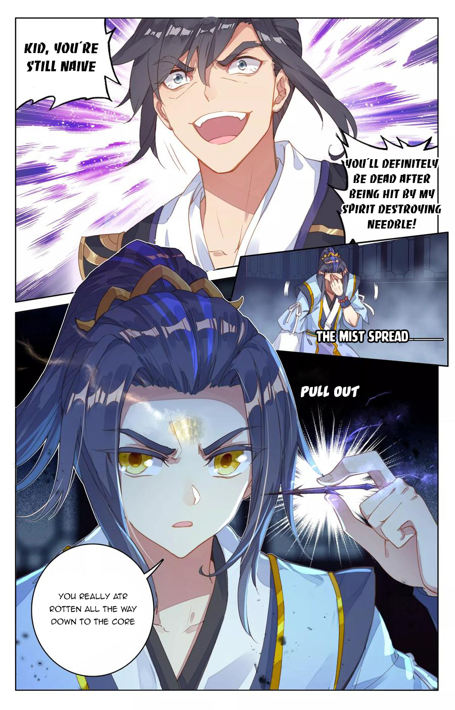 Read Yuan Zun Manga Online