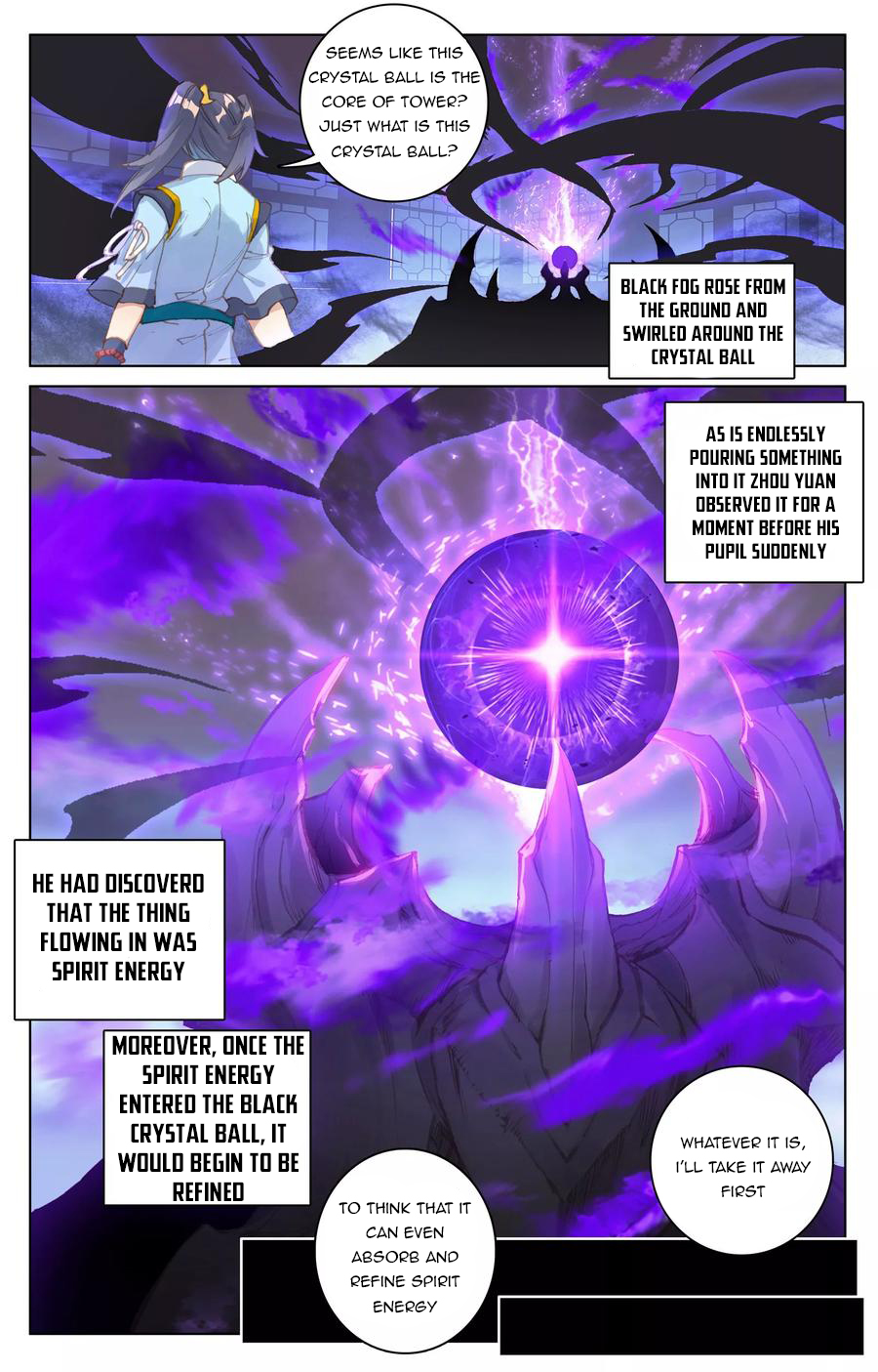 Read Yuan Zun Manga Online