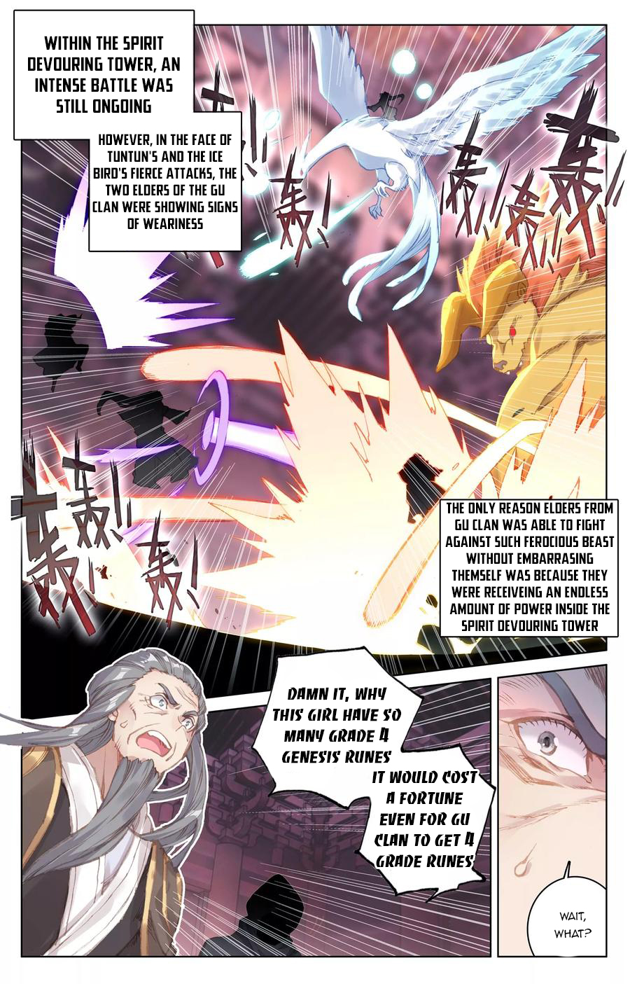 Read Yuan Zun Manga Online