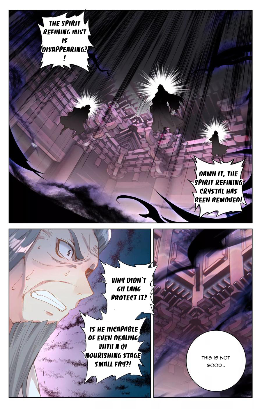 Read Yuan Zun Manga Online