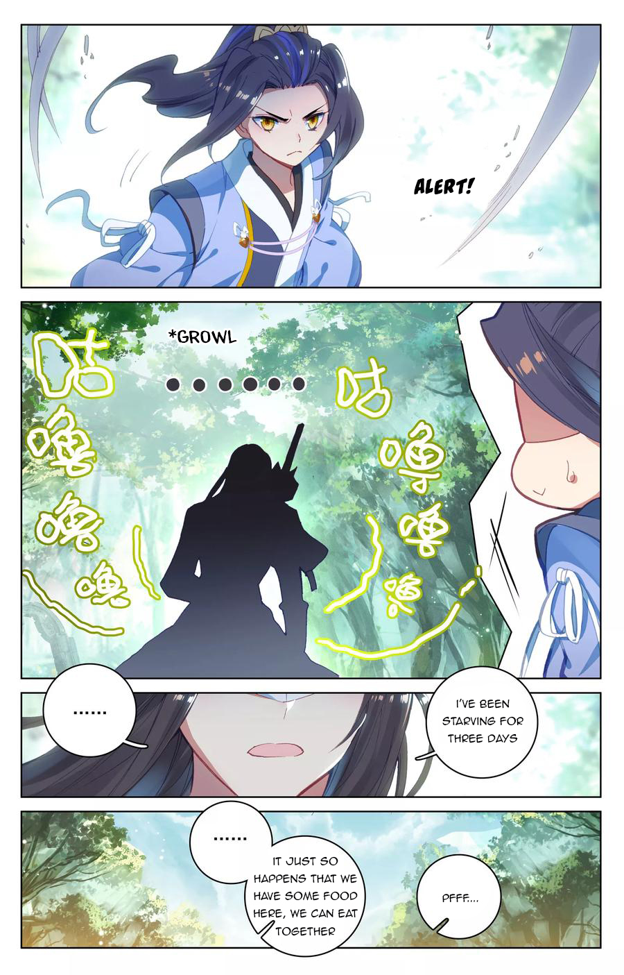 Read Yuan Zun Manga Online