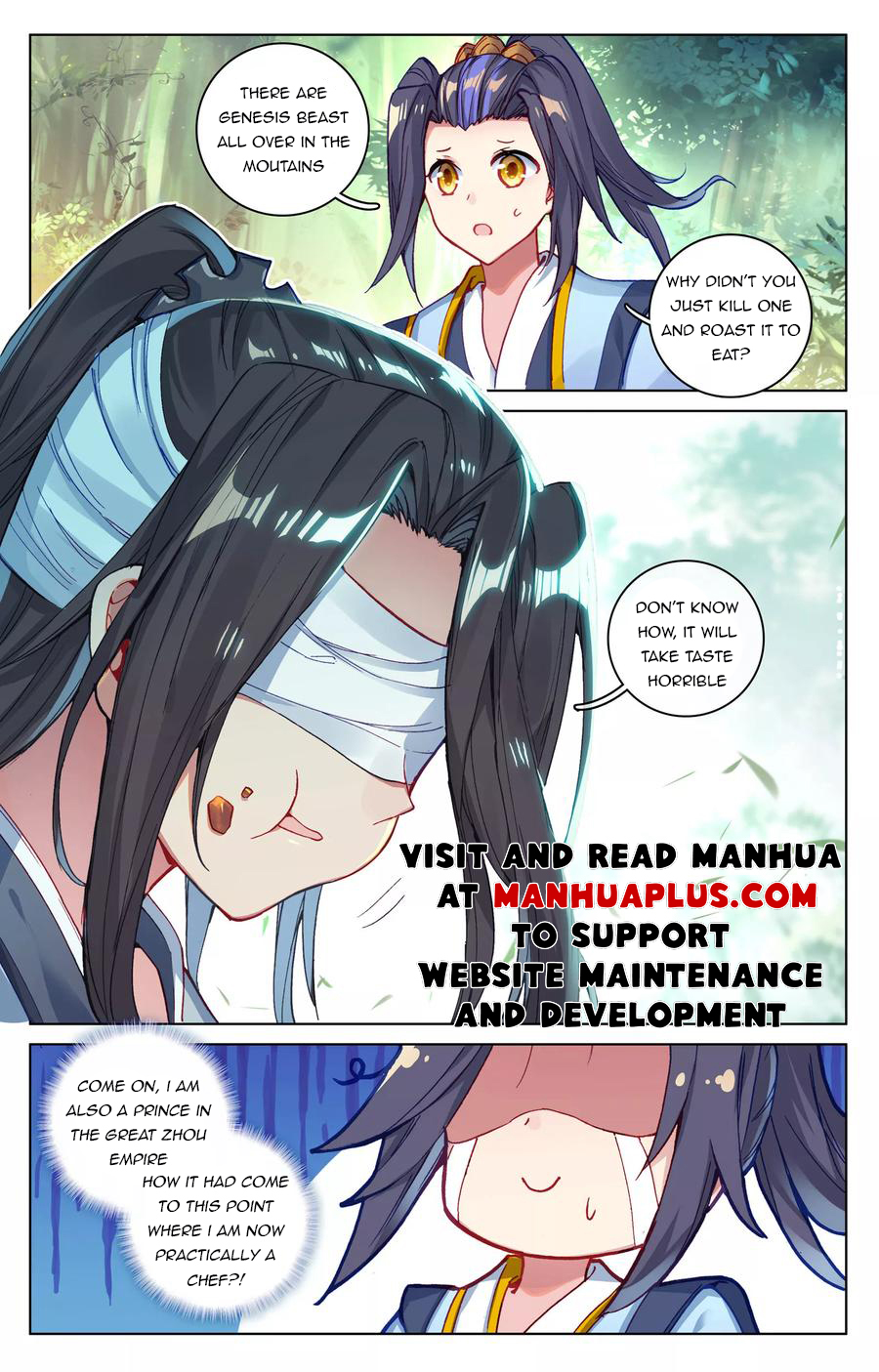 Read Yuan Zun Manga Online