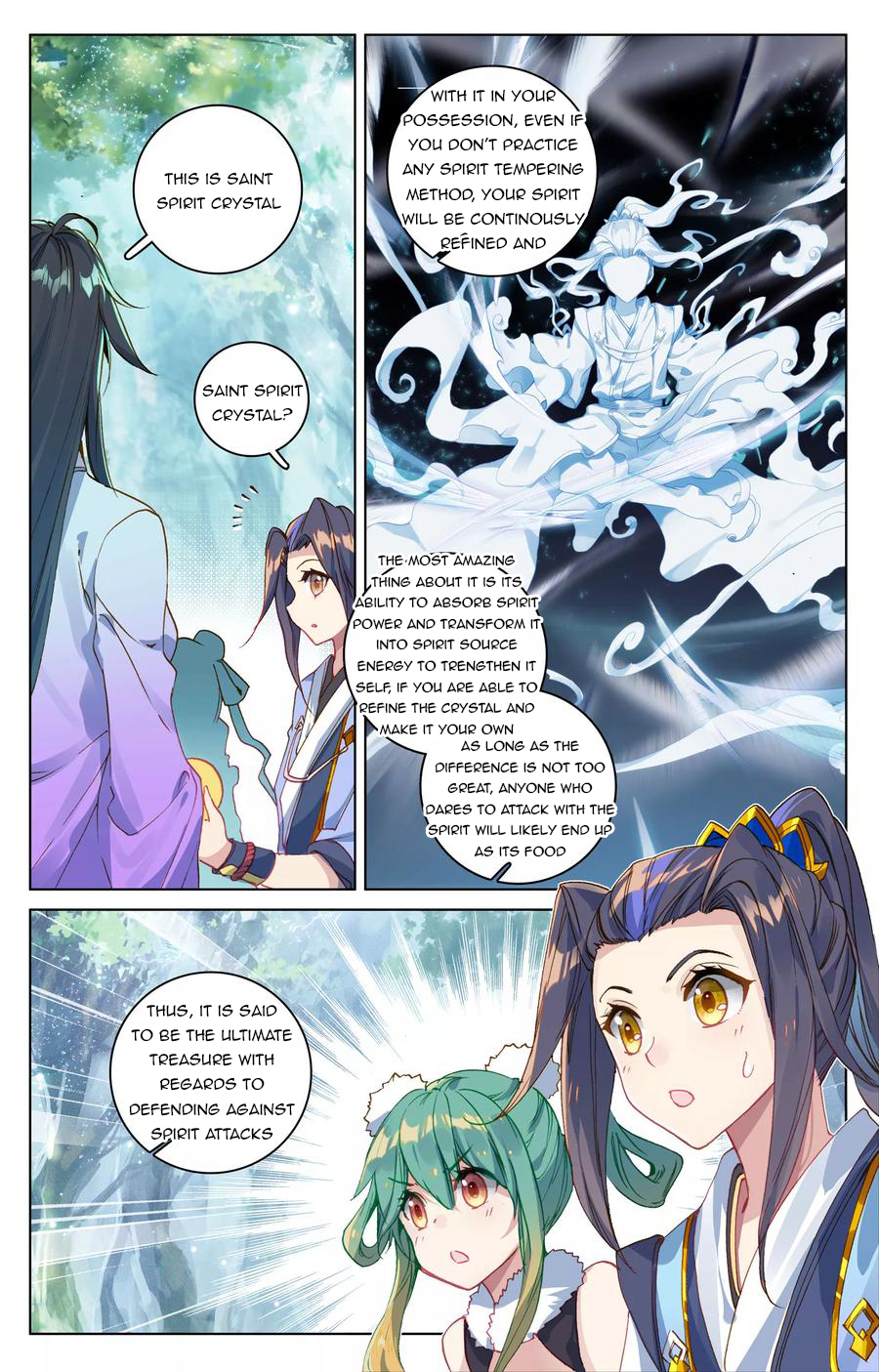 Read Yuan Zun Manga Online