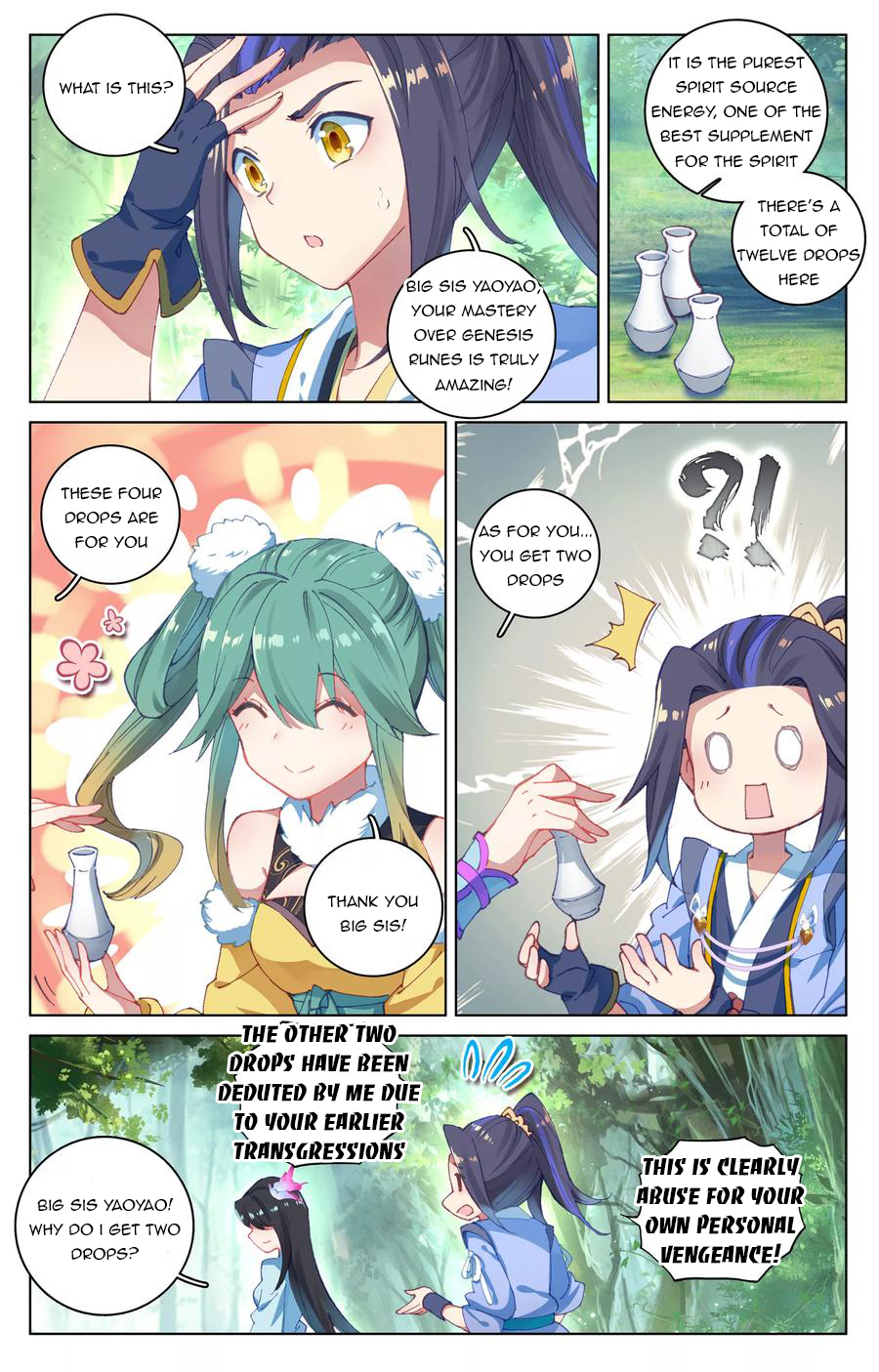 Read Yuan Zun Manga Online