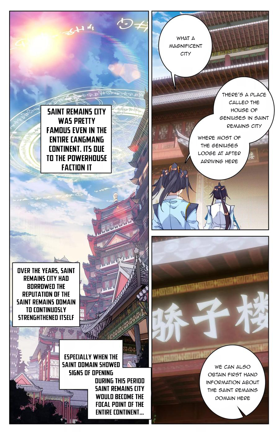 Read Yuan Zun Manga Online