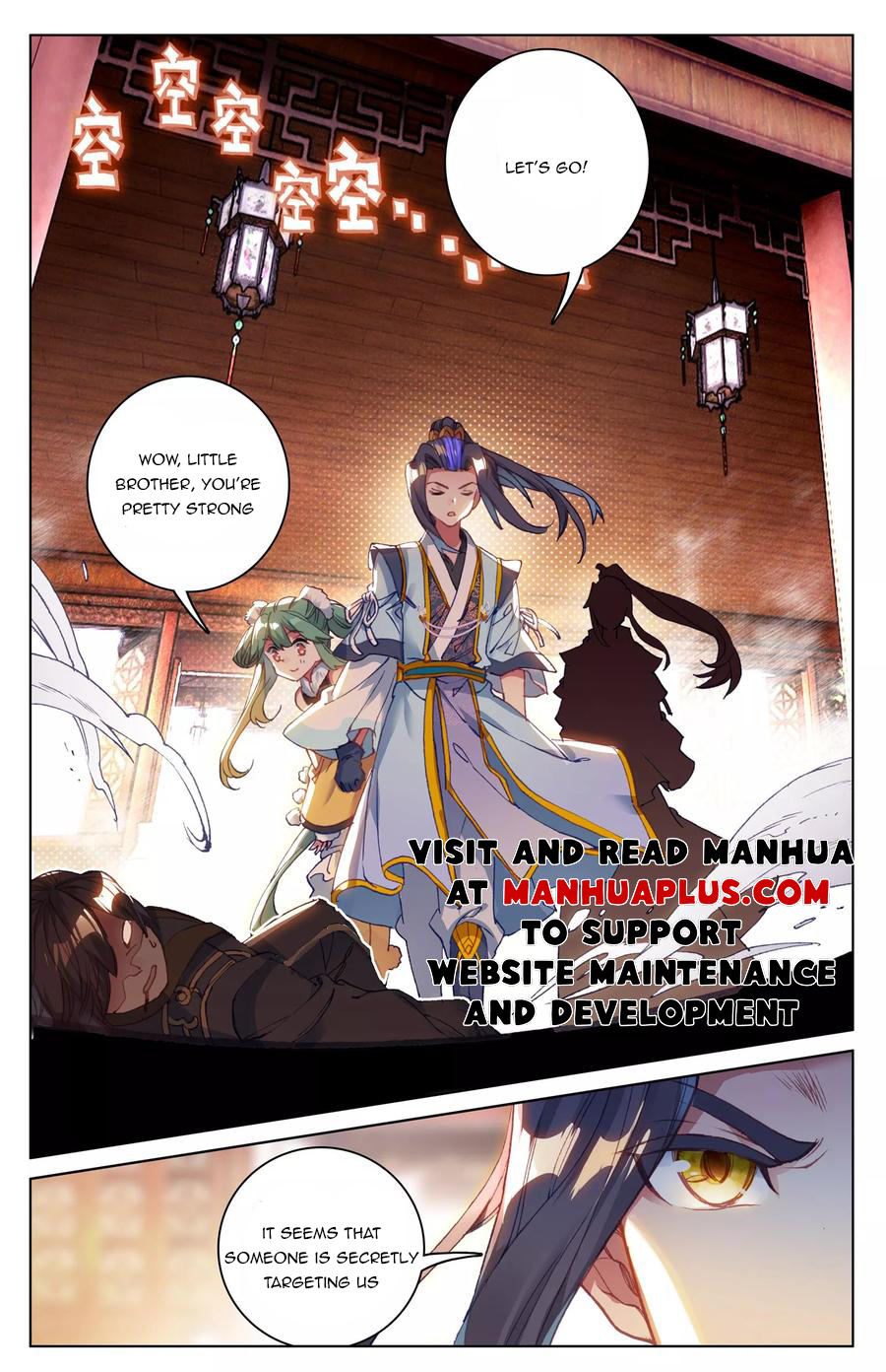 Read Yuan Zun Manga Online