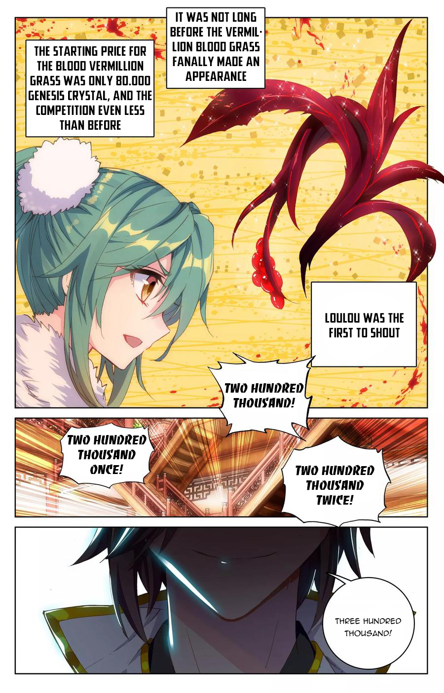 Read Yuan Zun Manga Online