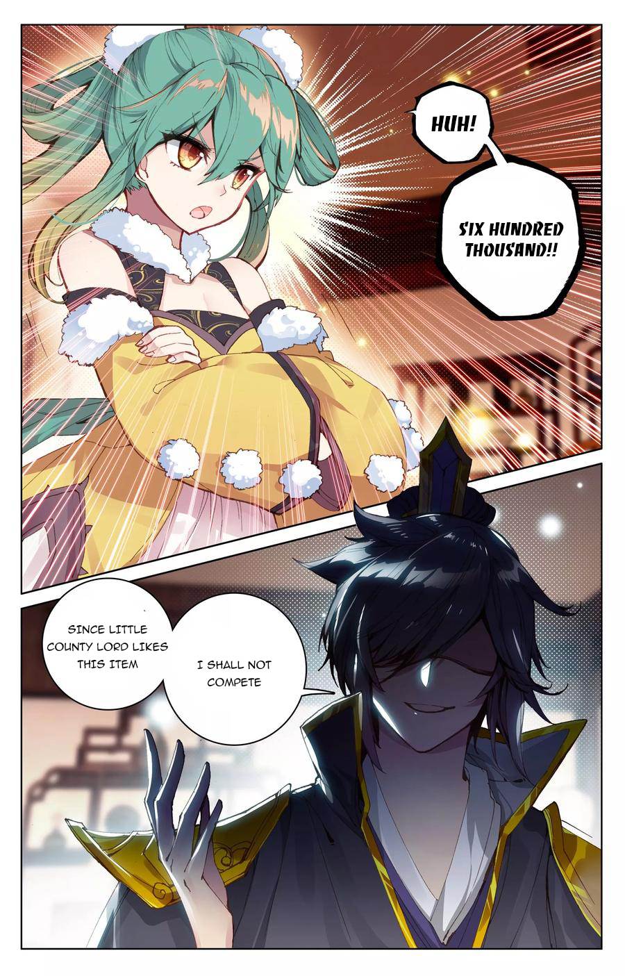 Read Yuan Zun Manga Online