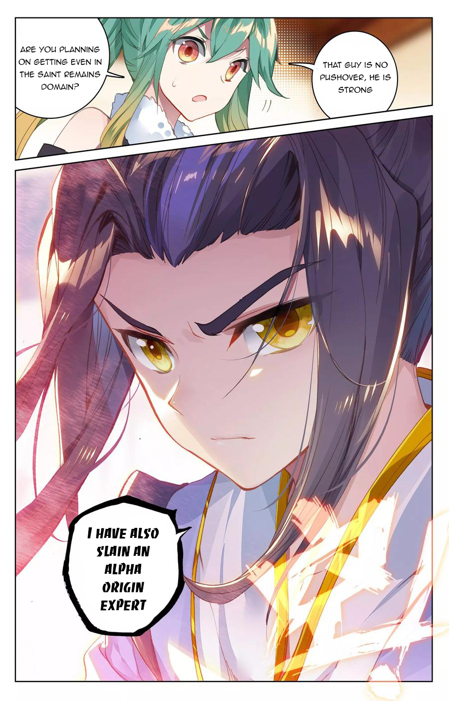 Read Yuan Zun Manga Online