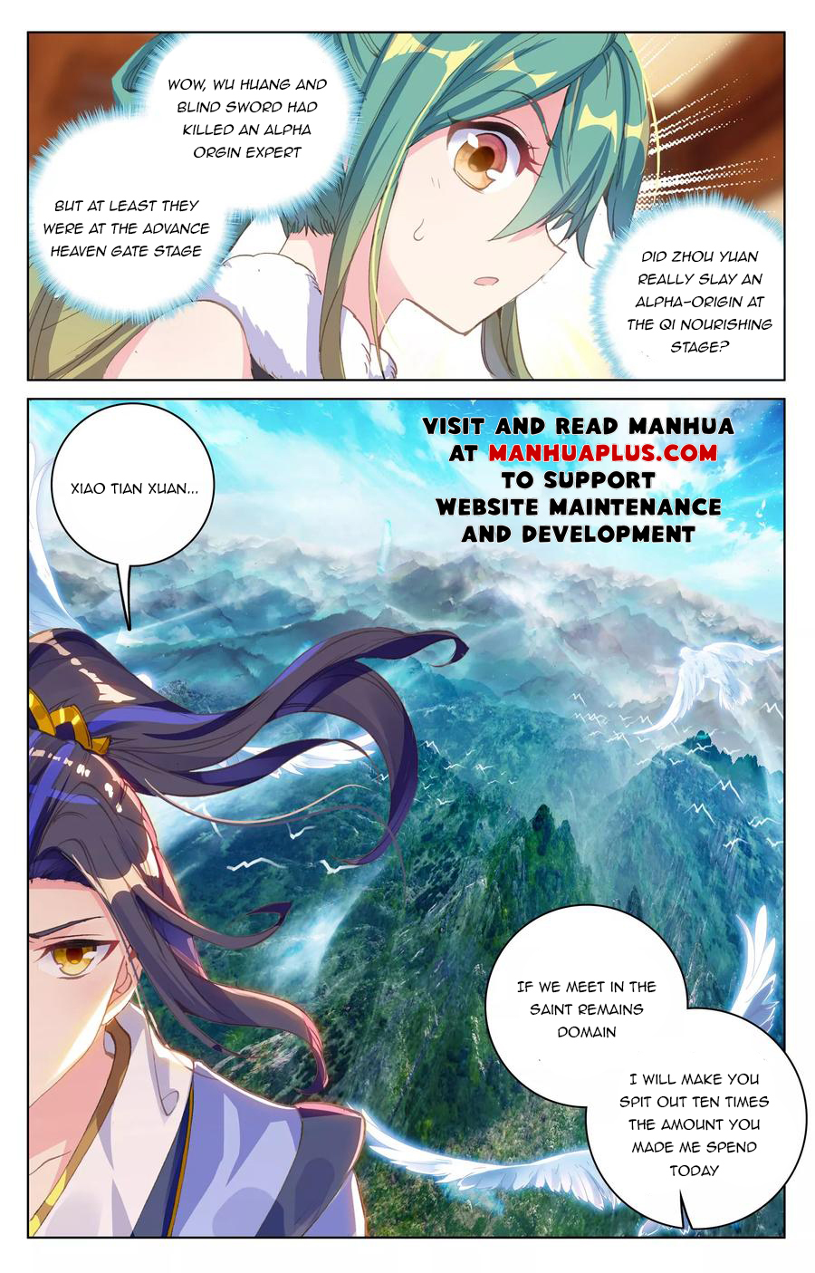 Read Yuan Zun Manga Online