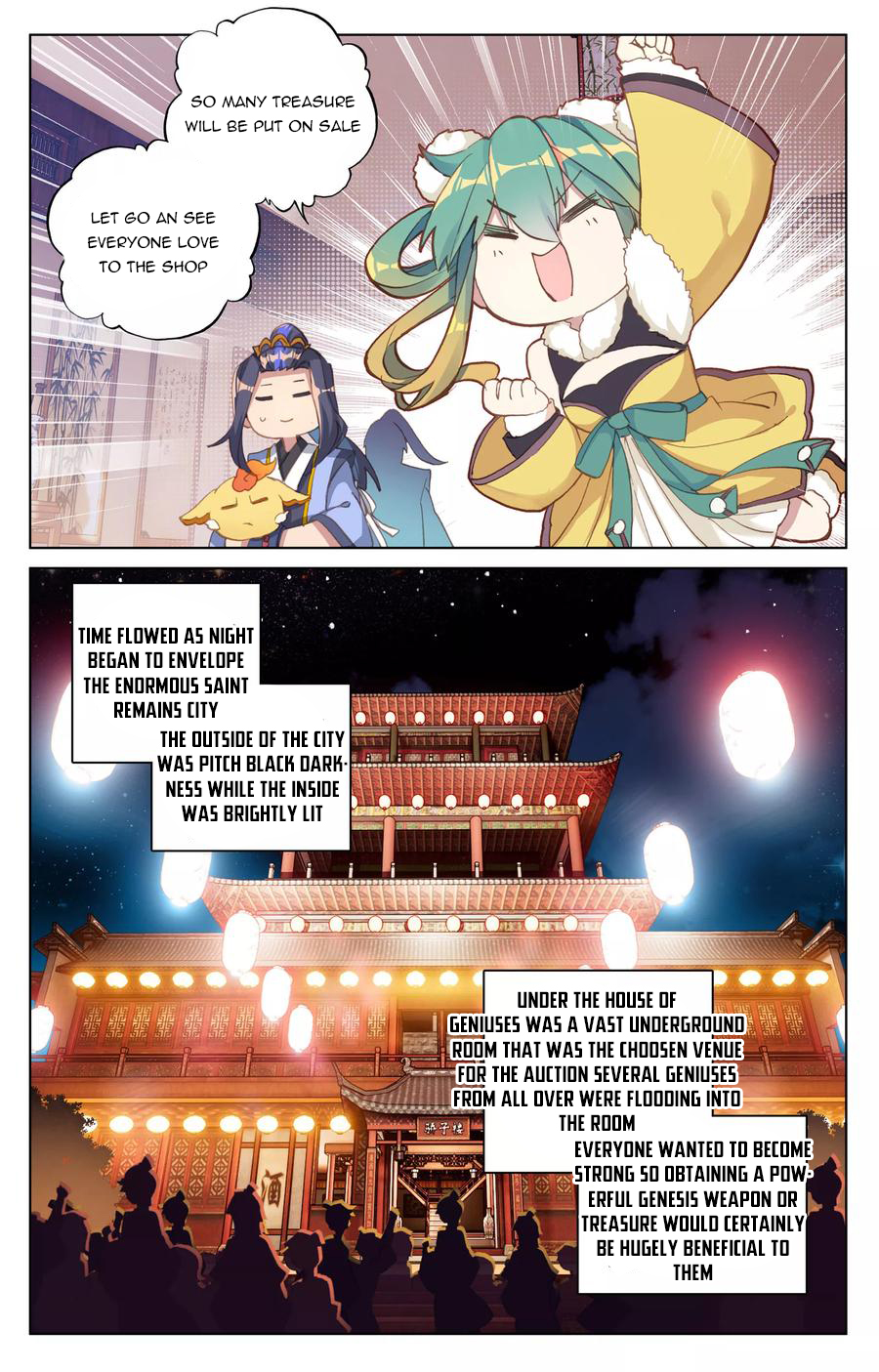 Read Yuan Zun Manga Online