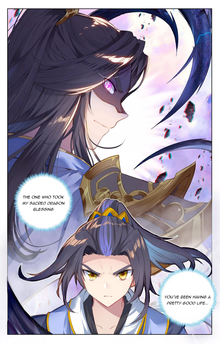 Read Yuan Zun Manga Online