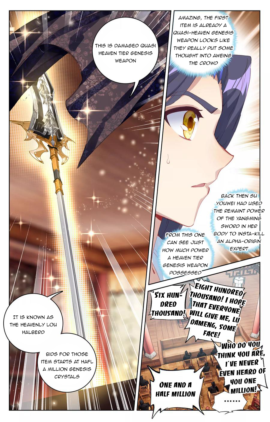 Read Yuan Zun Manga Online