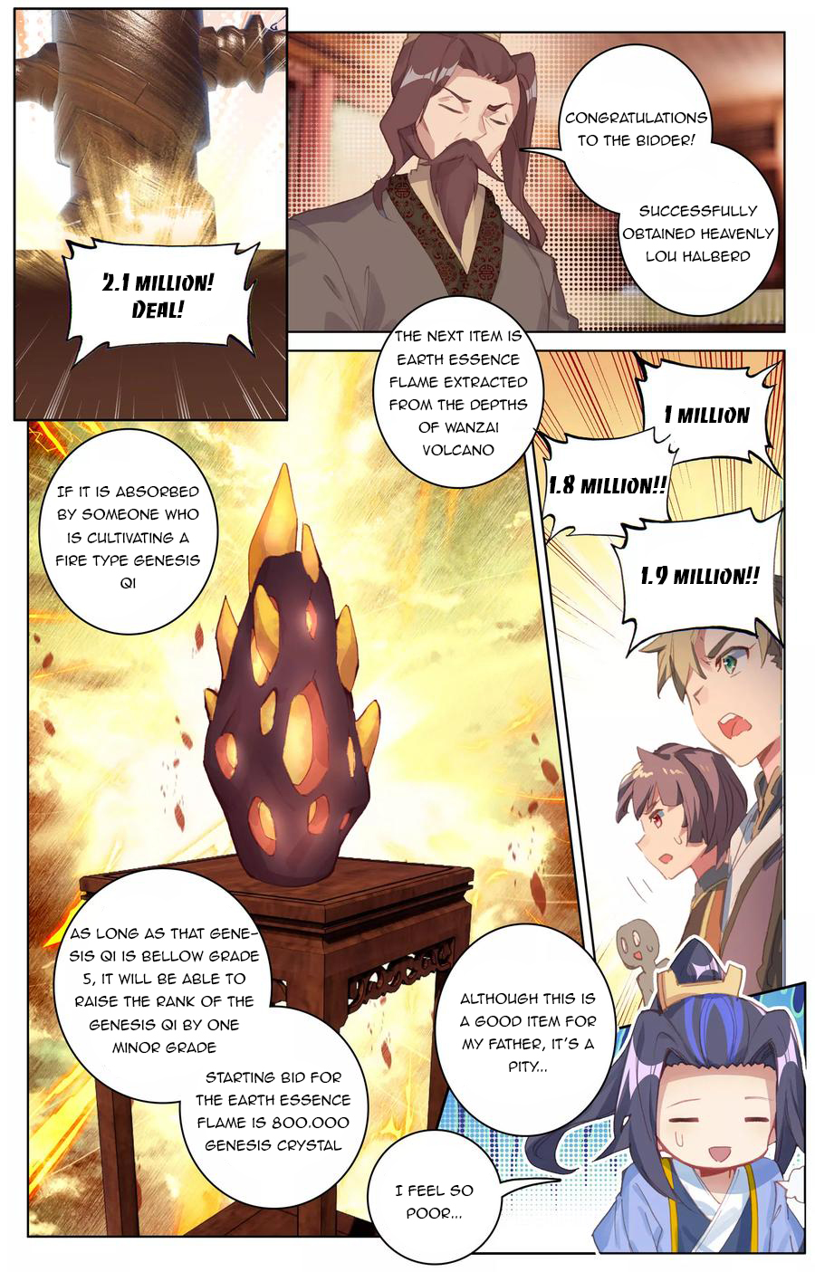 Read Yuan Zun Manga Online